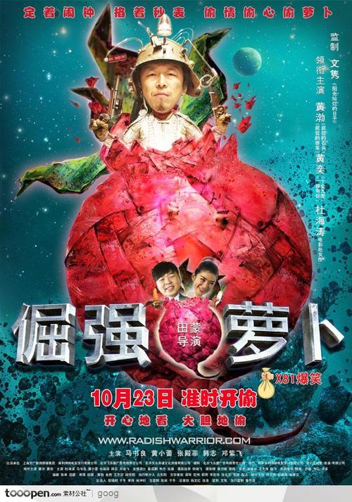 高尔基文学院Sociologicaldegree